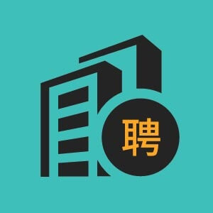 HCM项目经理